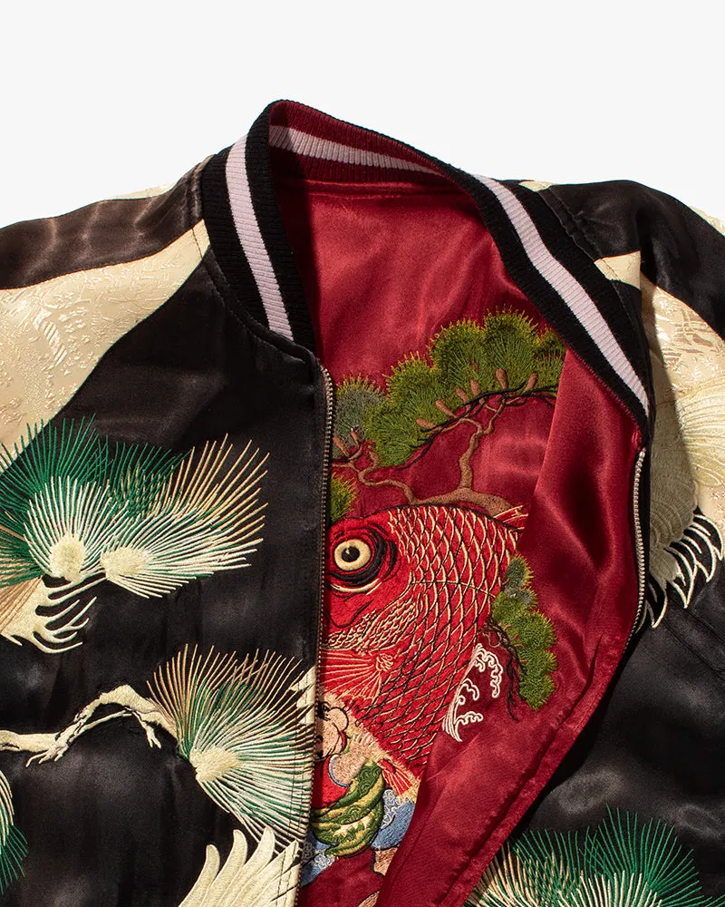 Japanese Repro Souvenir Jacket, Reversible, Red Ebisu and Cranes