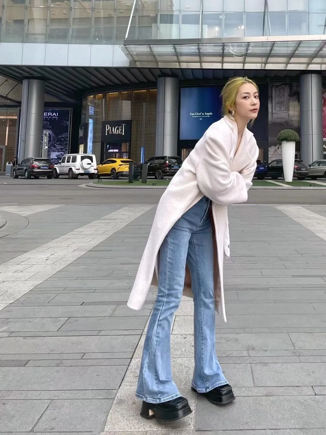 Light Blue Jeans with Snake Patch