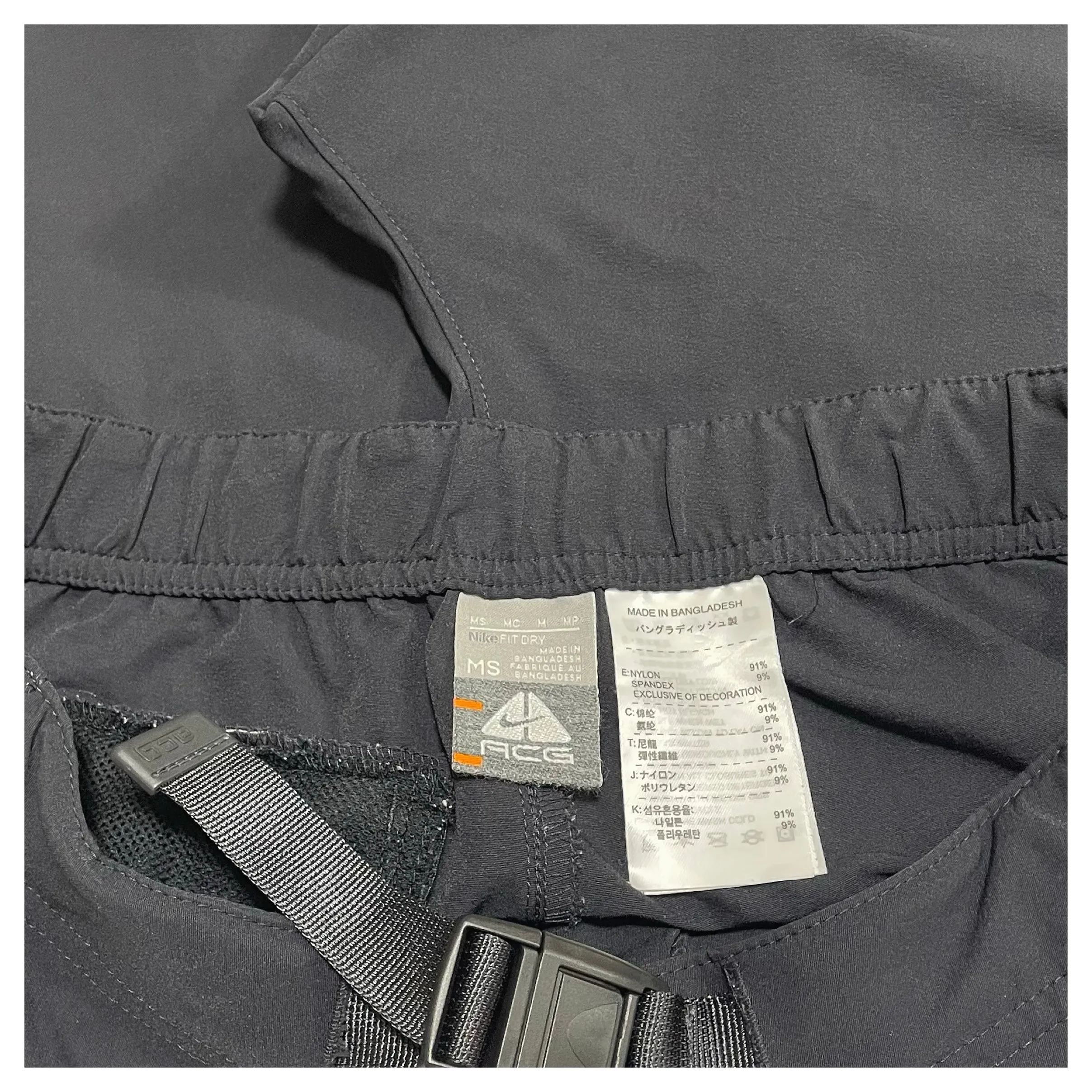 NIKE Fit-Dry ACG Climbing Pant