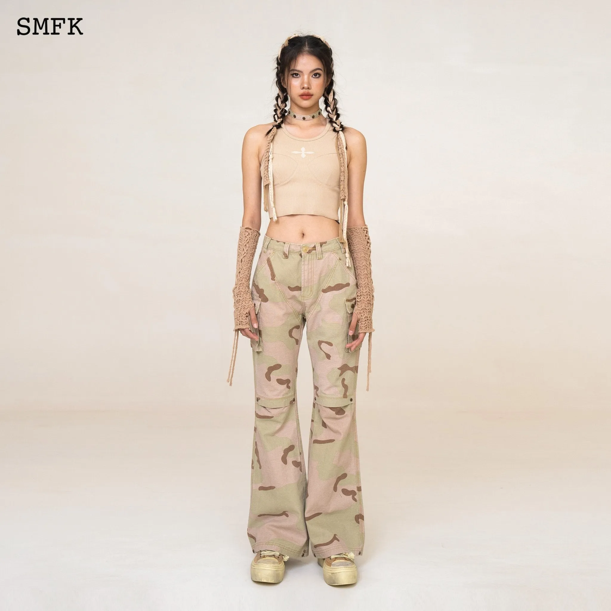 WildWorld Mermaid Desert Camouflage Pants